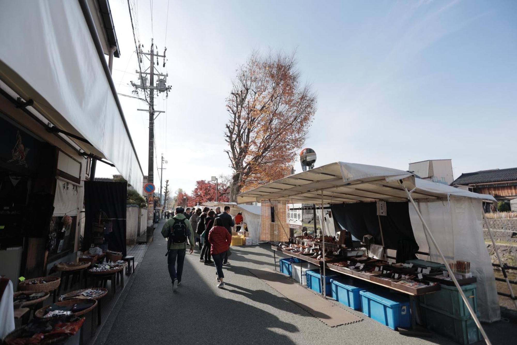 高山ステイ 柊 Apartment Exterior photo