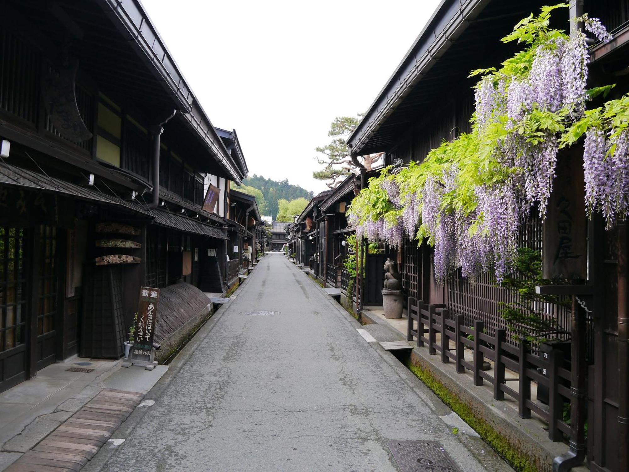 高山ステイ 柊 Apartment Exterior photo