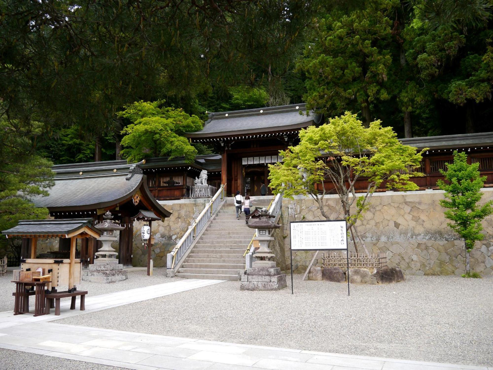 高山ステイ 柊 Apartment Exterior photo